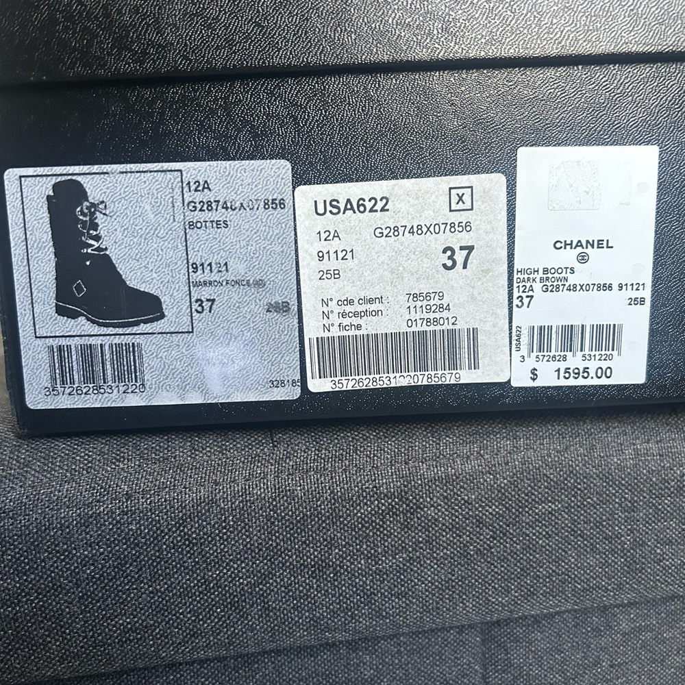 CHANEL Dark Brown High Boots - Picture 2 of 6